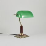 1378 9258 DESK LAMP